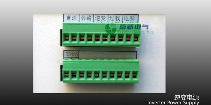电力专用逆变电源通讯接线细节图